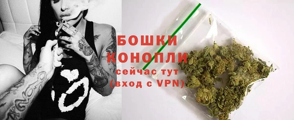 mdma Горно-Алтайск