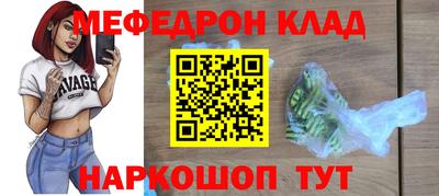 дмт Заводоуковск
