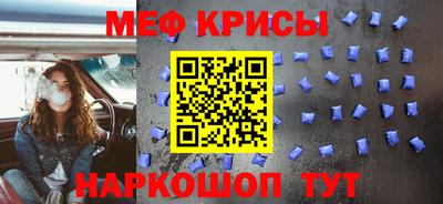 дмт Заводоуковск