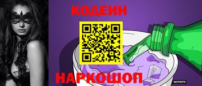 метадон Абакан