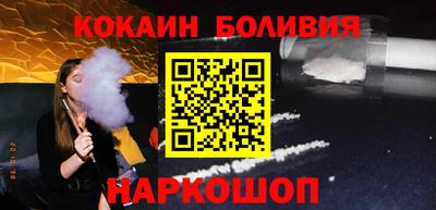 дмт Заводоуковск