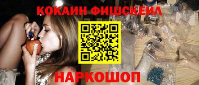 альфа пвп Азнакаево