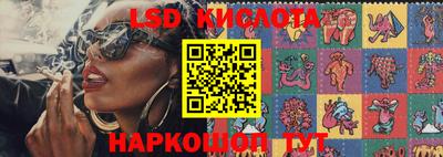 метадон Абакан