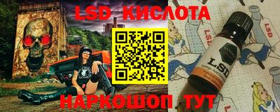 мефедрон мука Заволжье