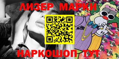 мефедрон мука Заволжье