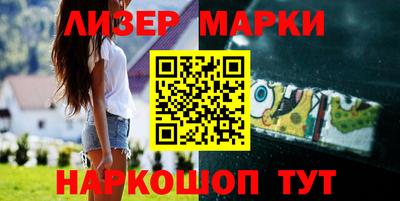 прущие крисы Жуковский