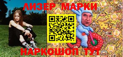 мефедрон мука Заволжье