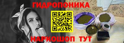 мефедрон мука Заволжье