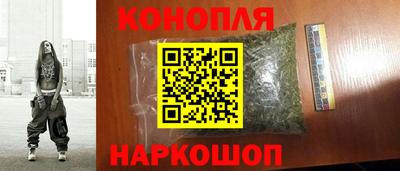 мефедрон мука Заволжье