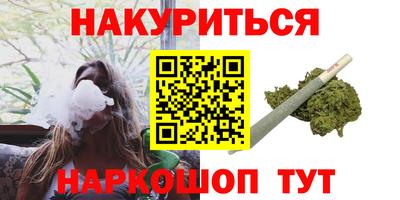 прущие крисы Жуковский