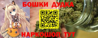 прущие крисы Жуковский