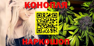 метадон Абакан