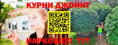 метадон Абакан