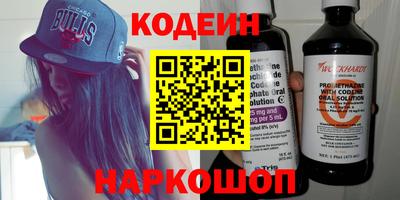 прущие крисы Жуковский