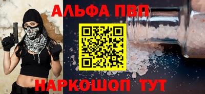 прущие крисы Жуковский