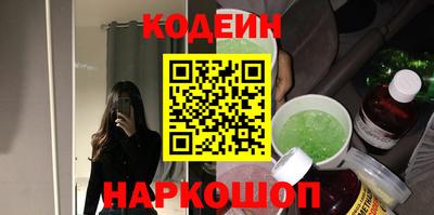 дмт Заводоуковск