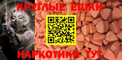 дмт Заводоуковск