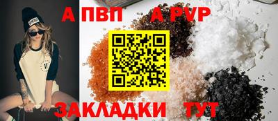 прущие крисы Жуковский