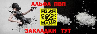 метадон Абакан