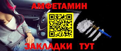 прущие крисы Жуковский