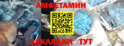 метадон Абакан