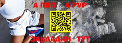 дмт Заводоуковск