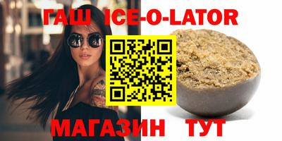 дмт Заводоуковск