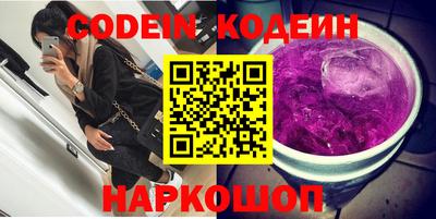 дмт Заводоуковск