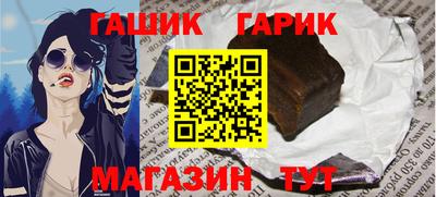 метадон Абакан