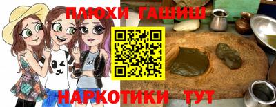 метадон Абакан