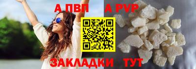 дмт Заводоуковск