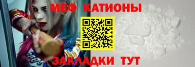 дмт Заводоуковск