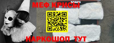 дмт Заводоуковск
