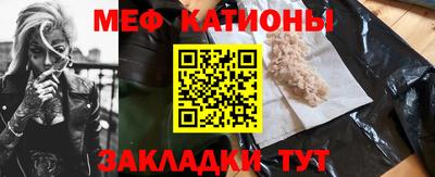 альфа пвп Азнакаево