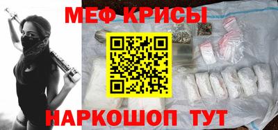 дмт Заводоуковск