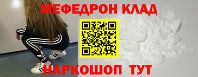 альфа пвп Азнакаево