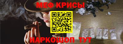 дмт Заводоуковск